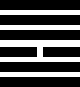 hexagram10